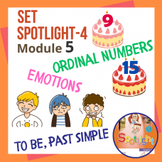 Комплект Spotlight-4 Module 5